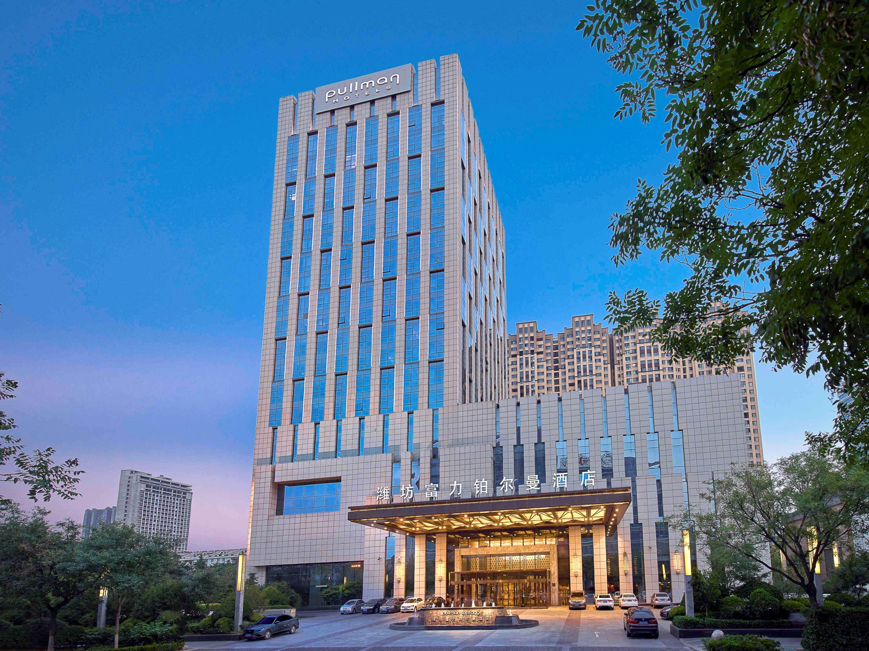 Pullman Weifang Hotell Eksteriør bilde