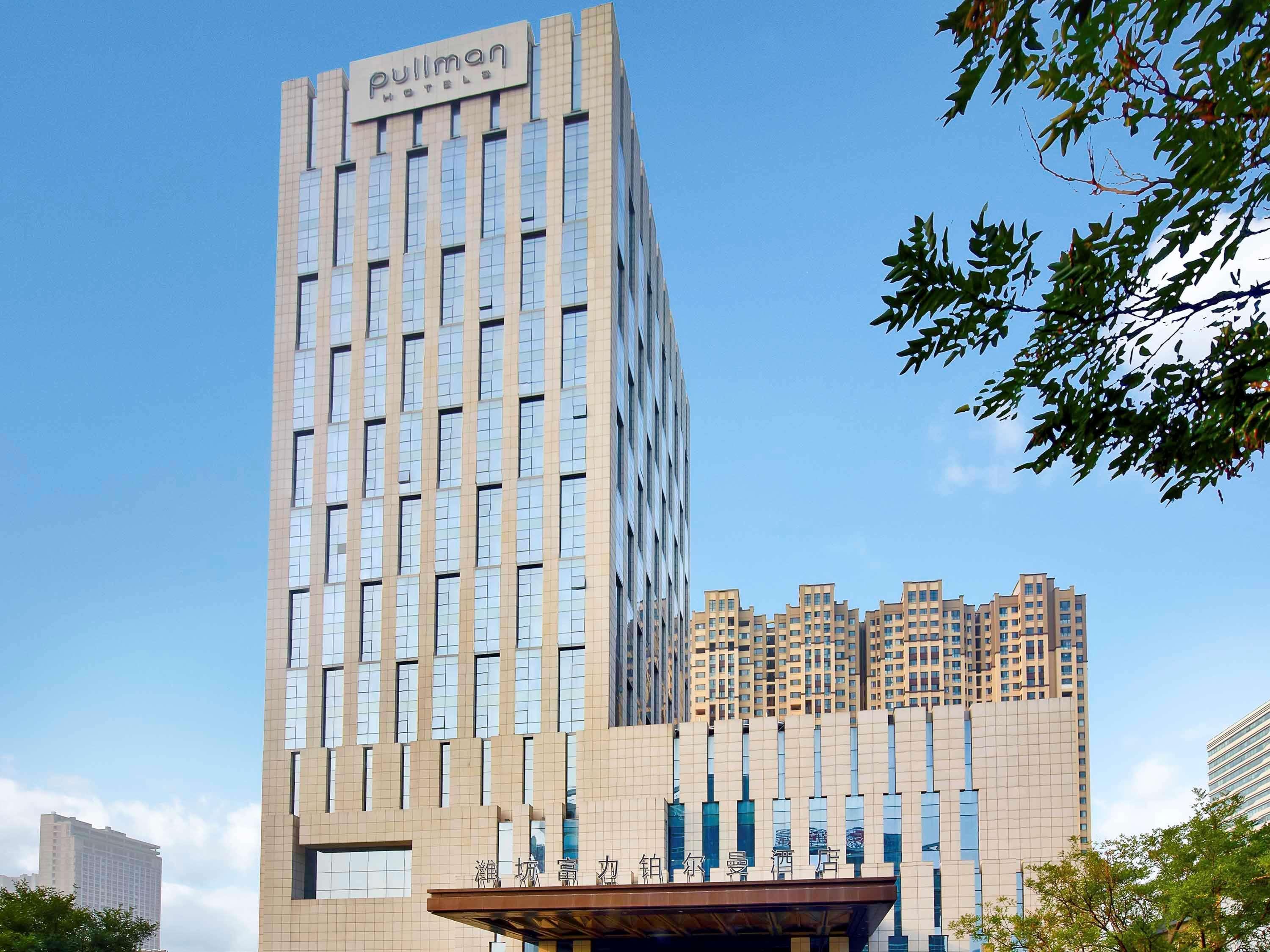 Pullman Weifang Hotell Eksteriør bilde